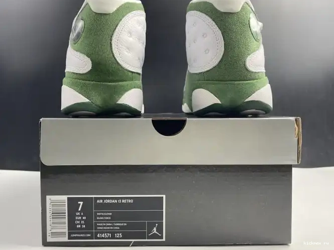 Cheap Retro Allen PE